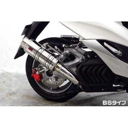 マジェスティS（MAJESTY）SG28J SHタイプマフラー BSタイプ ASAKURA（浅倉商事）