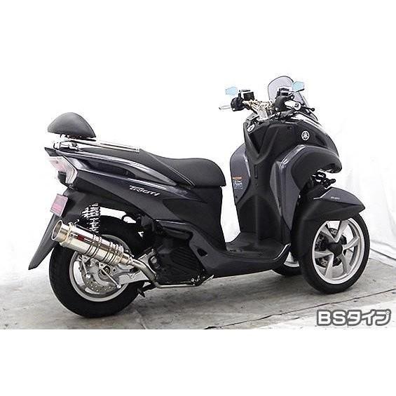 トリシティ125（TRICITY125）SE82J SHタイプマフラー BSタイプ ASAKURA