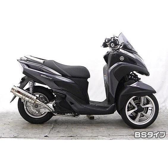 トリシティ初期型125ccモデル EBJ-SE82J浅倉商事 楽天市場】トリシティ125（TRICITY125）SE82J SHタイプマフラー