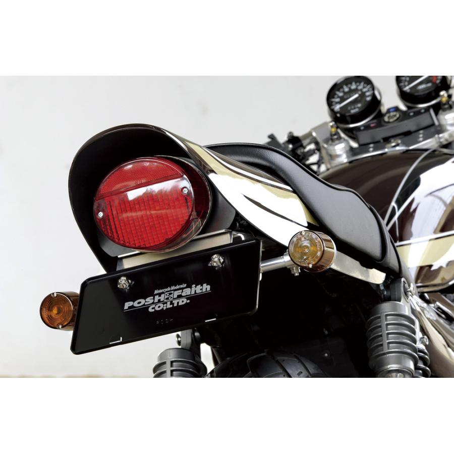 ゼファー750/RS（ZEPHYR）〜00年 スーパーバイクタイプウインカー