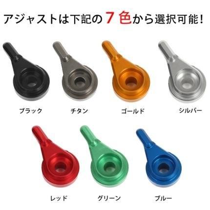 可倒式アジャストレバー ブレーキレバー＆クラッチレバーセット チタン
