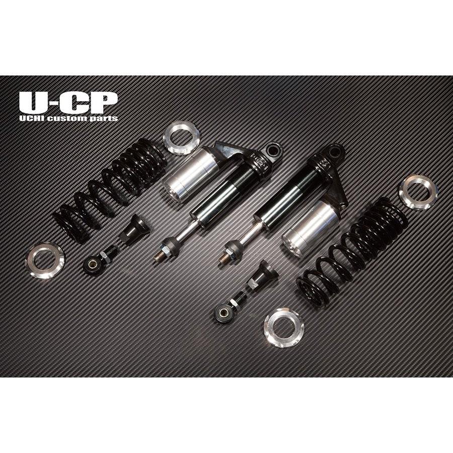 CB750（RC42） リアサスペンション（ブラック/シルバー） U-CP（ユーシーピー）の画像