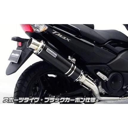 TMAX（SJ08J） ダイナミックマフラー 運動競技手あい 黒いこと炭素いたし方（フルパワーバージョン） ウイルズウィン（WirusWin） 車、バイク、自転車-マフラー