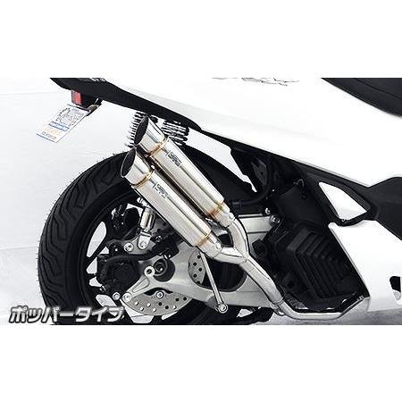 pcx125jk05 wirus-winマフラー WirusWin : Royal Exhaust [pcx_jk05_royal_baz]