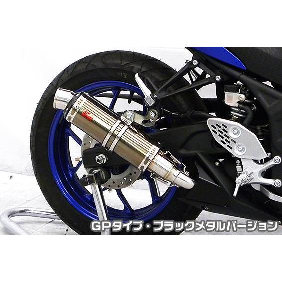 TTRタイプマフラー GPタイプ ブラックメタルバージョン（ヒートガード