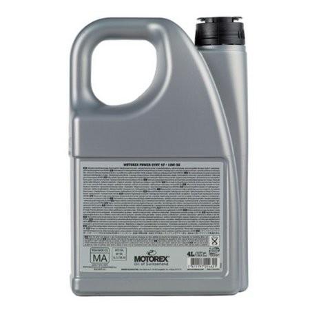 パワーシント 4T（10W-50）4リットル 4サイクル用エンジンオイル