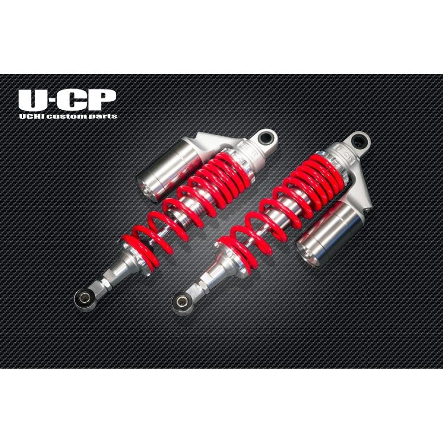 U-CPオリジナルローダウンサスペンション レッド/シルバー U-CP