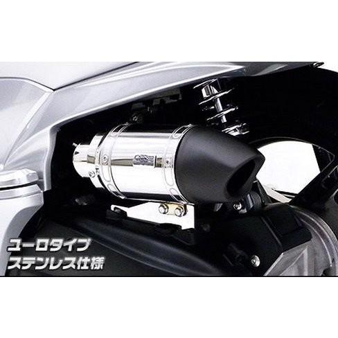 PCX125（JF56） サイレンサー型エアクリーナーキット ユーロ手あい ステンレス鋼いたし方 ウイルズウィン（WirusWin） 車、バイク、自転車-エアクリーナーエレメント-バイク