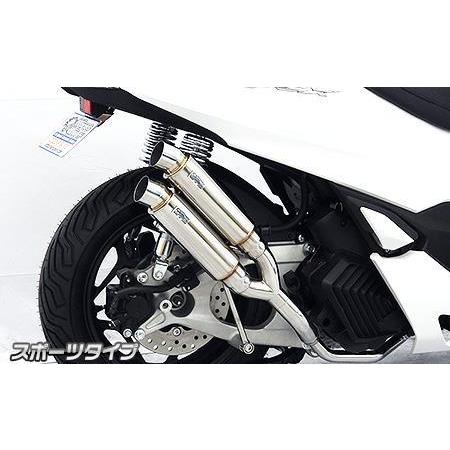 pcx125jk05 wirus-winマフラー 楽天市場】pcx jk05 ウイルズウィンの通販