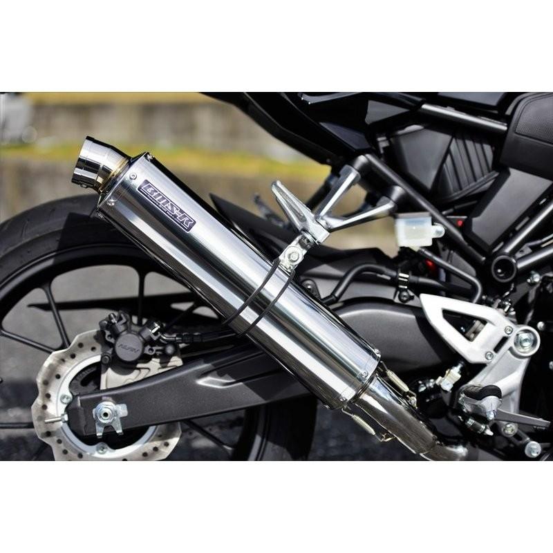 CB250R（2BK-MC52） R-EVO スリップオンマフラー ステンレス