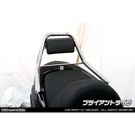 グランドマジェスティ タンデムバー 【公式通販】