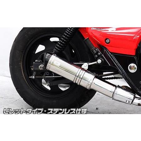 スリップオンマフラー ビレットタイプ ステンレス仕様 ウイルズウィン（WirusWin） エリミネーター250V（後期型）の画像