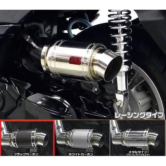 トリシティ125（TRICITY125）SE82J エアクリーナーキット レーシングタイプ ブラックカーボン ASAKURA（浅倉商事）