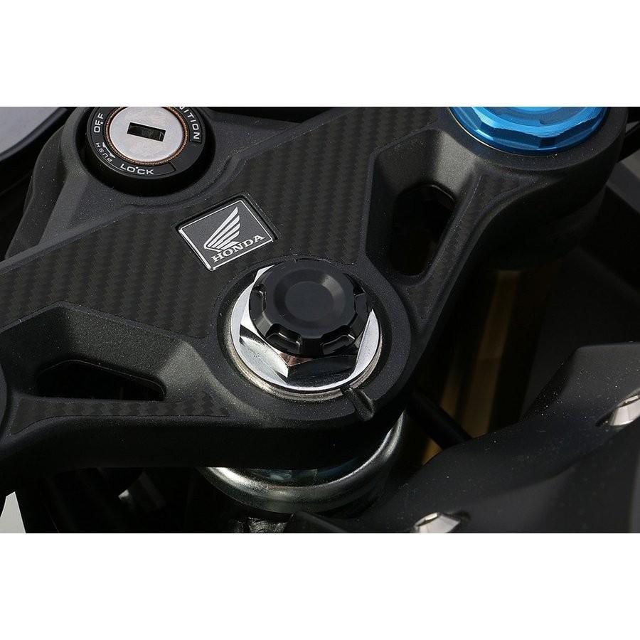 ステムナットキャップ ブラック KITACO（キタコ） CBR250RR（2BK-MC51
