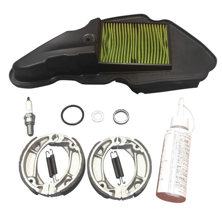 パフォーマンスリフレッシュキット ALBA（アルバ） ZOOMER/DX（AF58）（NPS509/B/C）（FI車）AF58-1700001〜