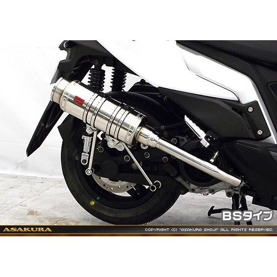 KYMCO RACING S 125 SHタイプマフラー BSタイプ ASAKURA（浅倉商事）の画像