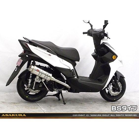 KYMCO RACING S 125 SHタイプマフラー BSタイプ ASAKURA（浅倉商事）の画像