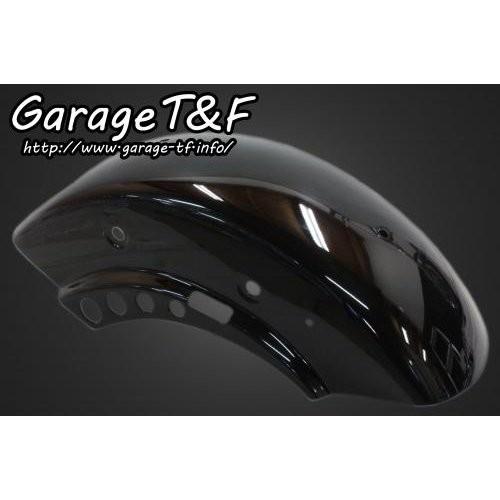 ドラッグスター400（DRAGSTAR） ショートコンバットリアフェンダー