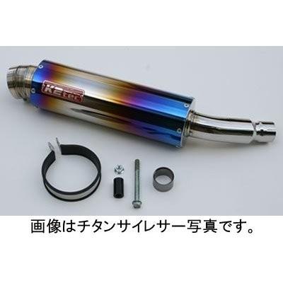 Ninja250R（ニンジャ）JBK-EX250K NITRO（ニトロ）スリップオンマフラー ステンレス K2-tec（ケイツーテック）
