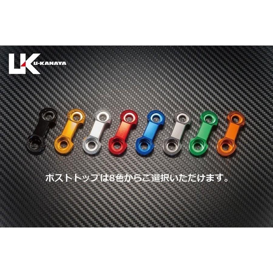 Kawasaki ハンドルクランプ ZRX1100 1200R DAEG U-KANAYA ユーカナヤ アルミ ハンドルクランプ ハンドルポスト