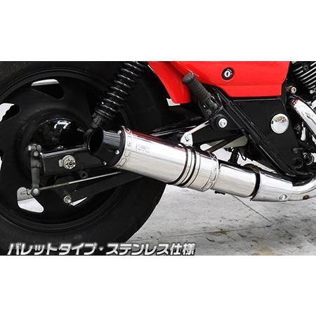 スリップオンマフラー バレットタイプ ステンレス仕様 ウイルズウィン（WirusWin） エリミネーター250V（後期型）