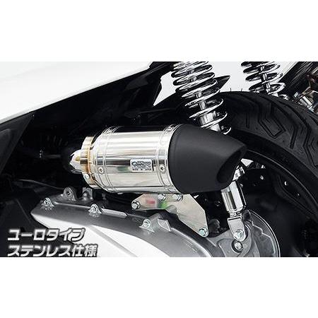 サイレンサー型エアクリーナーキット ユーロ手あい ステンレス鋼いたし方 ウイルズウィン（WirusWin） PCX125（2BJ-JK05） バイク-車、バイク、自転車-エアクリーナーエレメント