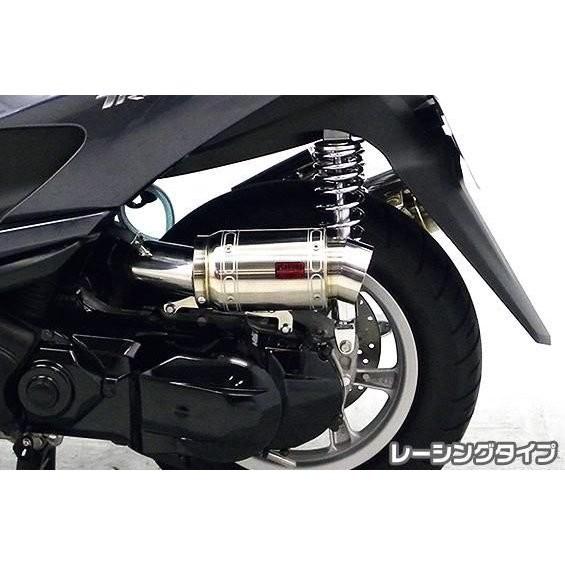 トリシティ125cc 社外エアクリーナー トリシティ125（TRICITY125）SE82J エアクリーナーキット レーシング