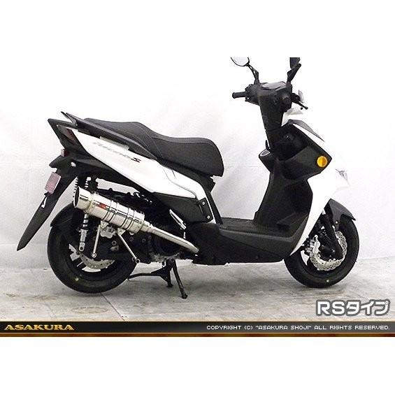KYMCO RACING S 125 SHタイプマフラー RSタイプ ASAKURA（浅倉商事）の画像