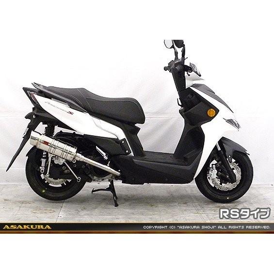KYMCO RACING S 125 SHタイプマフラー RSタイプ ASAKURA（浅倉商事）の画像