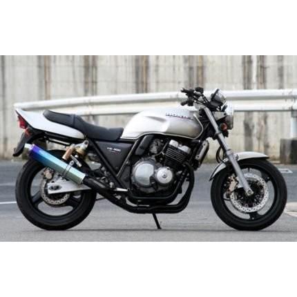 Realize ホンダ CB400SF Aria チタンカール(TypeC)