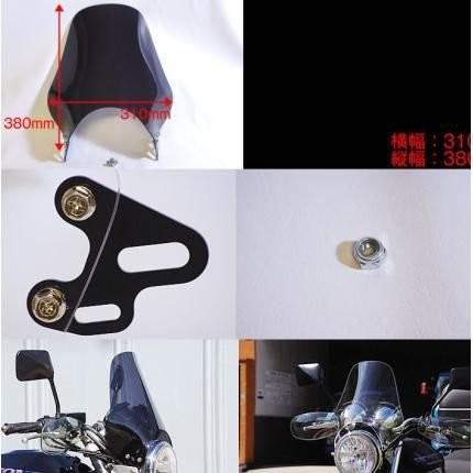 ワールドウォーク　WS-09M スモーク 汎用大型メーターバイザーWS-09M スモーク WORLD WALK（ワールド