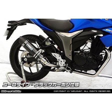 ダイナミックマフラー フルエキゾースト ユーロタイプ ブラックカーボン ウイルズウィン（WirusWin） GIXER（ジクサー）2BK-NG4BG
