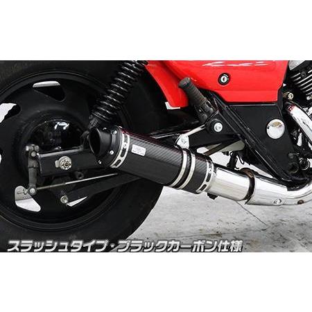 スリップオンマフラー スラッシュタイプ ブラックカーボン仕様 ウイルズウィン（WirusWin） エリミネーター250V（後期型）