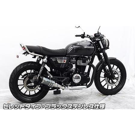 WirusWin マフラー ステンレス製　GB350S 美品　付属完備 スリップオンマフラー ビレットタイプ ブラックステンレス仕様