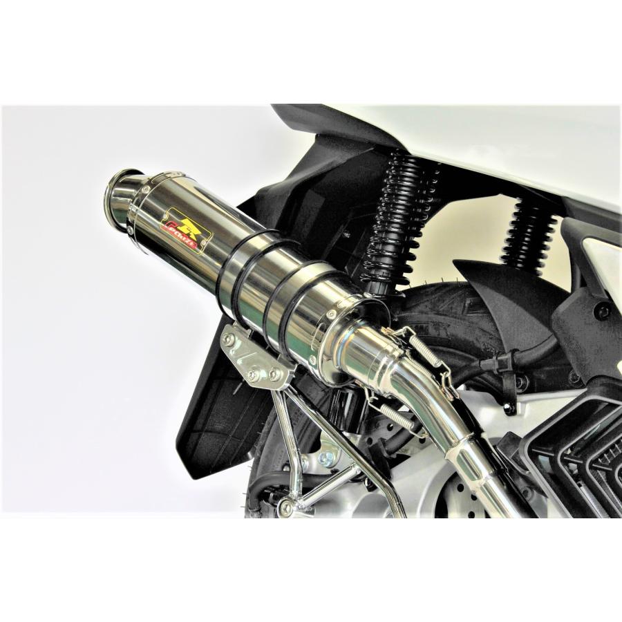 REALIZE Blink（ブリンク）SUS ステンレスマフラー リアライズ