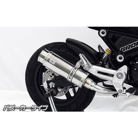 スリップオンマフラー バズーカータイプ ステンレス ウイルズウィン（WirusWin） GROM（グロム）JC92（3型）