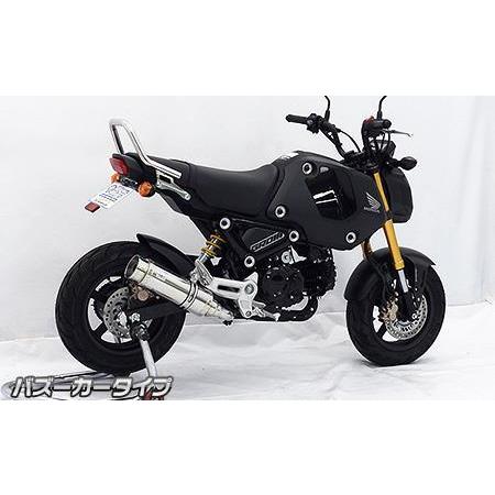 グロム　JC92 ウィルズウィン　スリップオンマフラー　スポーツタイプ スリップオンマフラー バズーカータイプ ステンレス ウイルズウィン