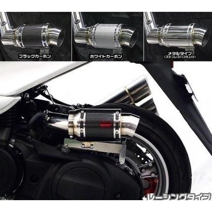マジェスティS（MAJESTY）SG28J エアクリーナーキット レーシングタイプ ホワイトカーボン ASAKURA（浅倉商事）