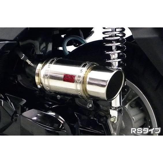 トリシティ125（TRICITY125）SE82J エアクリーナーキット RSタイプ