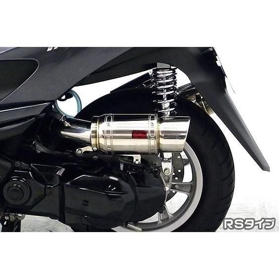トリシティ125（TRICITY125）SE82J エアクリーナーキット RSタイプ