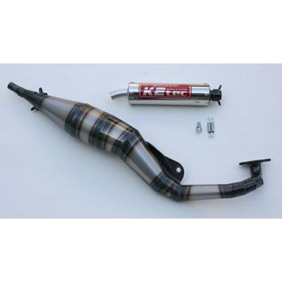 レッツ2 K2レース用チャンバー rb-works製☆スズキZZ/レッツII用☆レーシングチャンバー