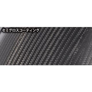 GSX1300R隼NEXRAY カーボンリアフェンダーカバー リアフェンダー セミグロス NEXRAY（ネクスレイ） GSX1300R（隼