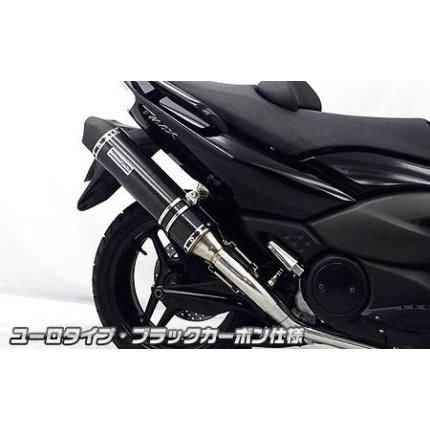 TMAX（SJ08J） ダイナミックマフラー ユーロタイプ ブラックカーボン仕様（フルパワーバージョン） ウイルズウィン（WirusWin）の画像