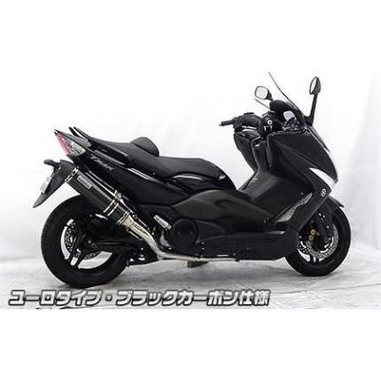TMAX（SJ08J） ダイナミックマフラー ユーロタイプ ブラックカーボン仕様（フルパワーバージョン） ウイルズウィン（WirusWin）の画像