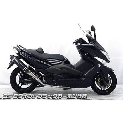 TMAX（SJ08J） ダイナミックマフラー ユーロタイプ ブラックカーボン仕様（フルパワーバージョン） ウイルズウィン（WirusWin）の画像