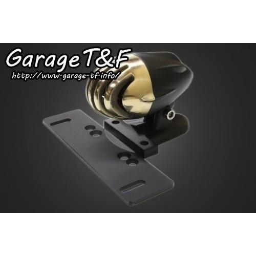 アンティークバードゲージテールランプ（金管楽器） 車宿りT＆F