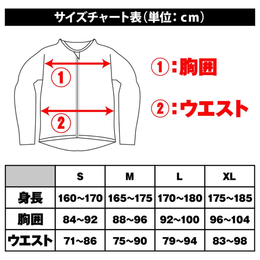 DAYTONA（デイトナ） HBP-018 SAS-TEC（サステック）耐切創インナー