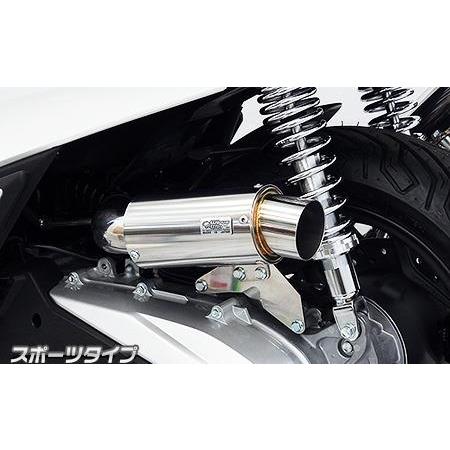 サイレンサー型エアクリーナーキット スポーツタイプ サイレンサー型エアクリーナーキット スポーツタイプ