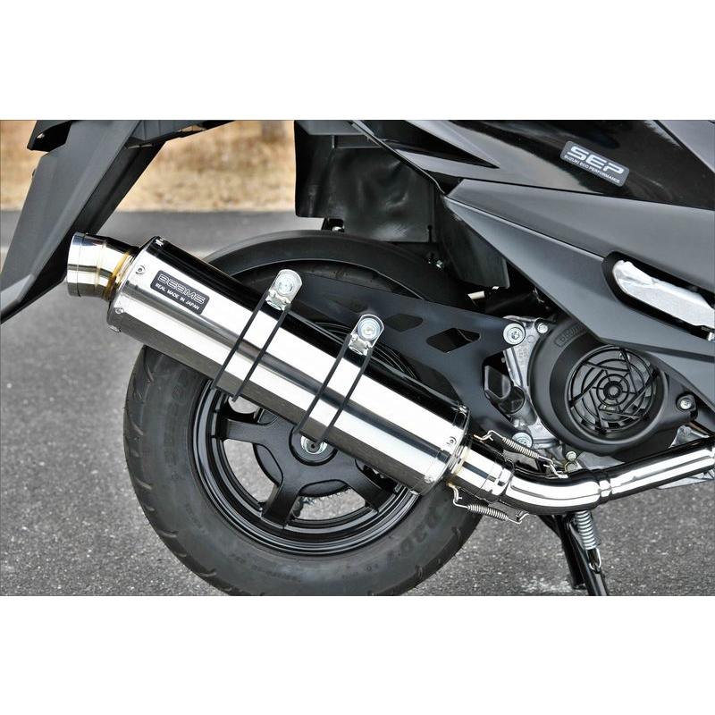 すかページ BEAMS R-EVO マフラー ステンレス 政府認証 BMS-R（ビームス