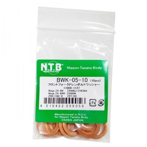 んっぴー NTB フロントフォークドレンボルトワッシャー入数 10個（11009-1127